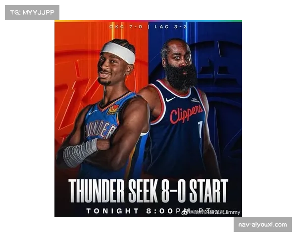 哈登空砍34分难阻快船连败 其与莱昂纳德化学反应仍需优化