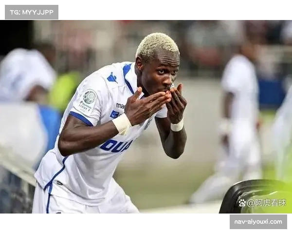 欧塞尔升班后坚守青训初心 拒绝资本裹挟立足法甲生存哲学